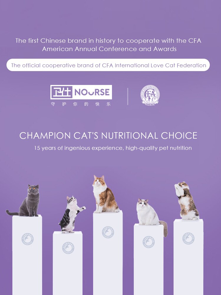 Multivitamin cat vitamin tablets 200 tablets nourish pet kitten cream moss vitamin b family health care products 100g