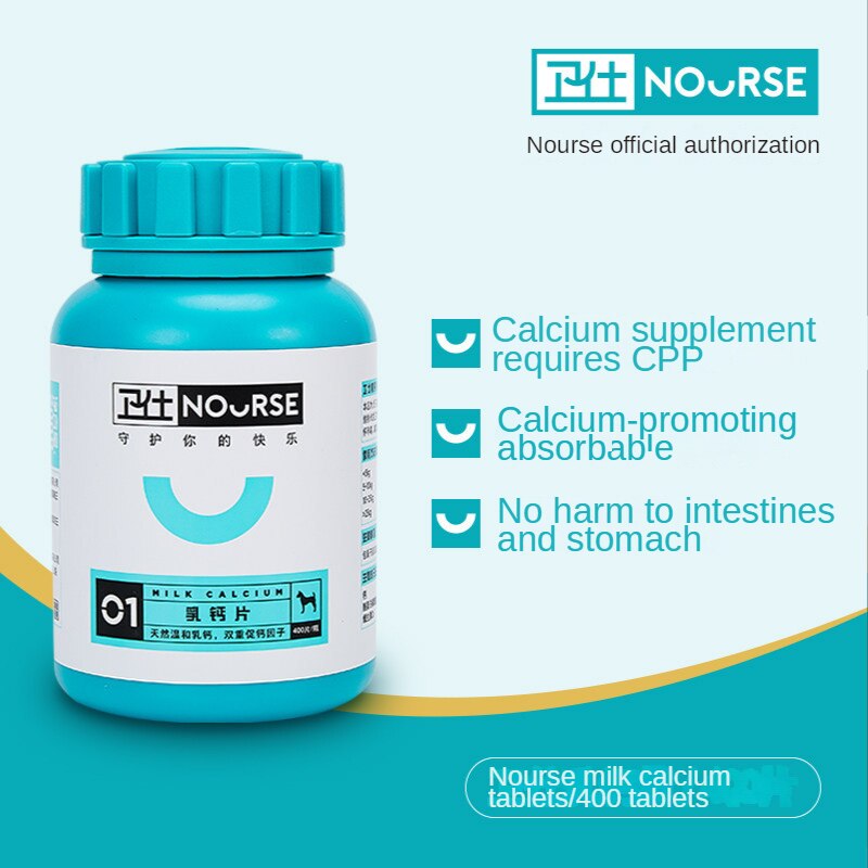 Nutritional Cream Pet Health Care Products Hair Cream Lecithin Cat Dog Trace Element Calcium Tablets Dog and Cat Probiotics