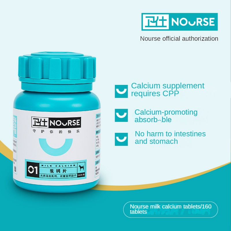 Nutritional Cream Pet Health Care Products Hair Cream Lecithin Cat Dog Trace Element Calcium Tablets Dog and Cat Probiotics