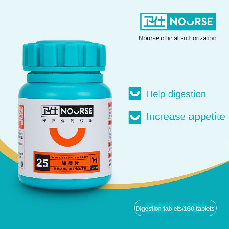 Nutritional Cream Pet Health Care Products Hair Cream Lecithin Cat Dog Trace Element Calcium Tablets Dog and Cat Probiotics