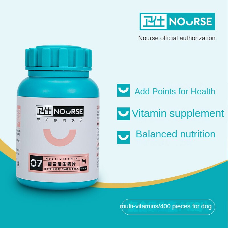 Nutritional Cream Pet Health Care Products Hair Cream Lecithin Cat Dog Trace Element Calcium Tablets Dog and Cat Probiotics