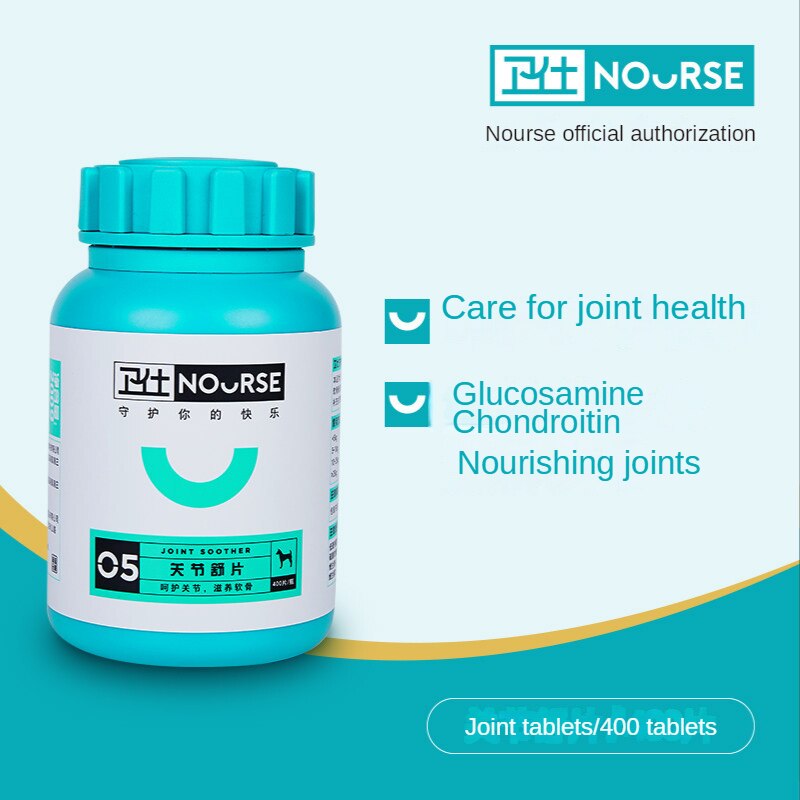 Nutritional Cream Pet Health Care Products Hair Cream Lecithin Cat Dog Trace Element Calcium Tablets Dog and Cat Probiotics
