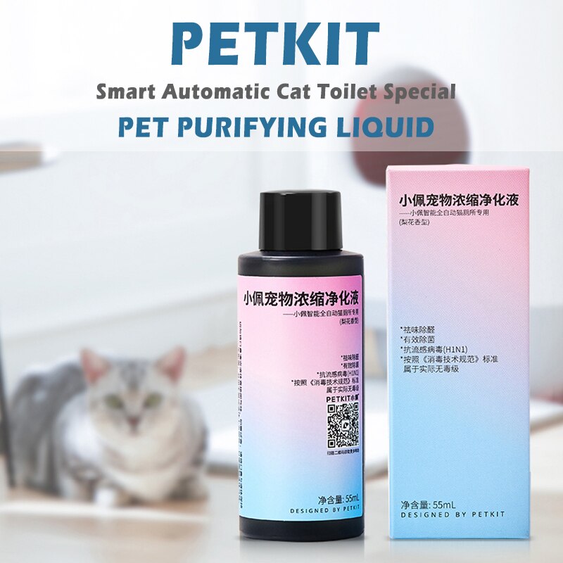 Automatic Smart Cat Litter Box Self Cleaning for Petkit  Automatic Self Cleaning Cat Toilet