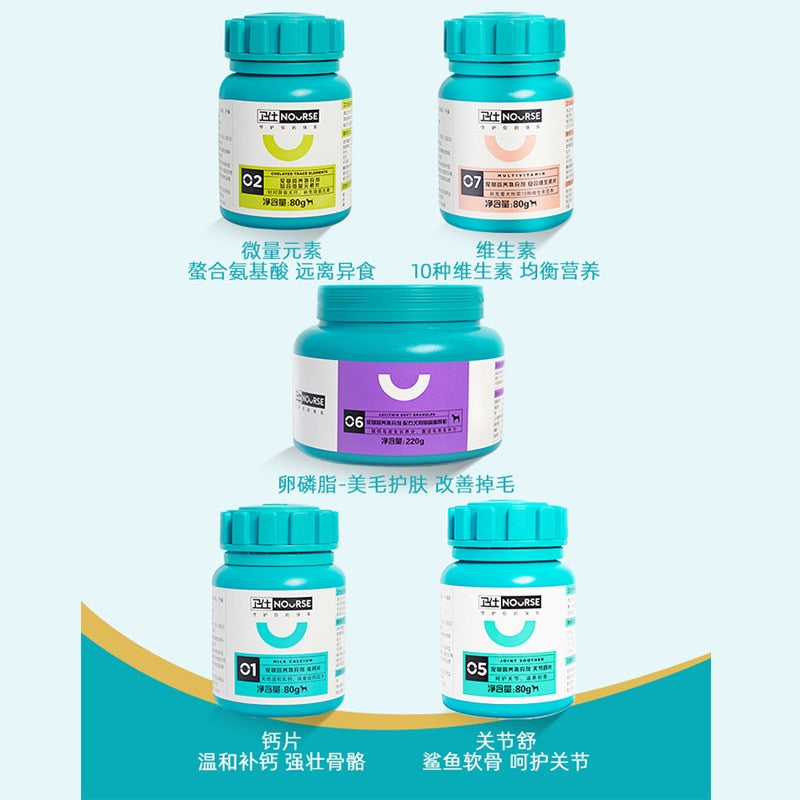 Nutritional Cream Pet Health Care Products Hair Cream Lecithin Cat Dog Trace Element Calcium Tablets Dog and Cat Probiotics