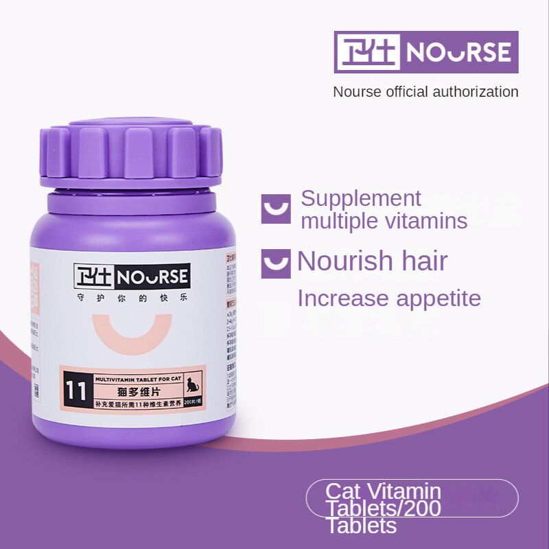Nutritional Cream Pet Health Care Products Hair Cream Lecithin Cat Dog Trace Element Calcium Tablets Dog and Cat Probiotics