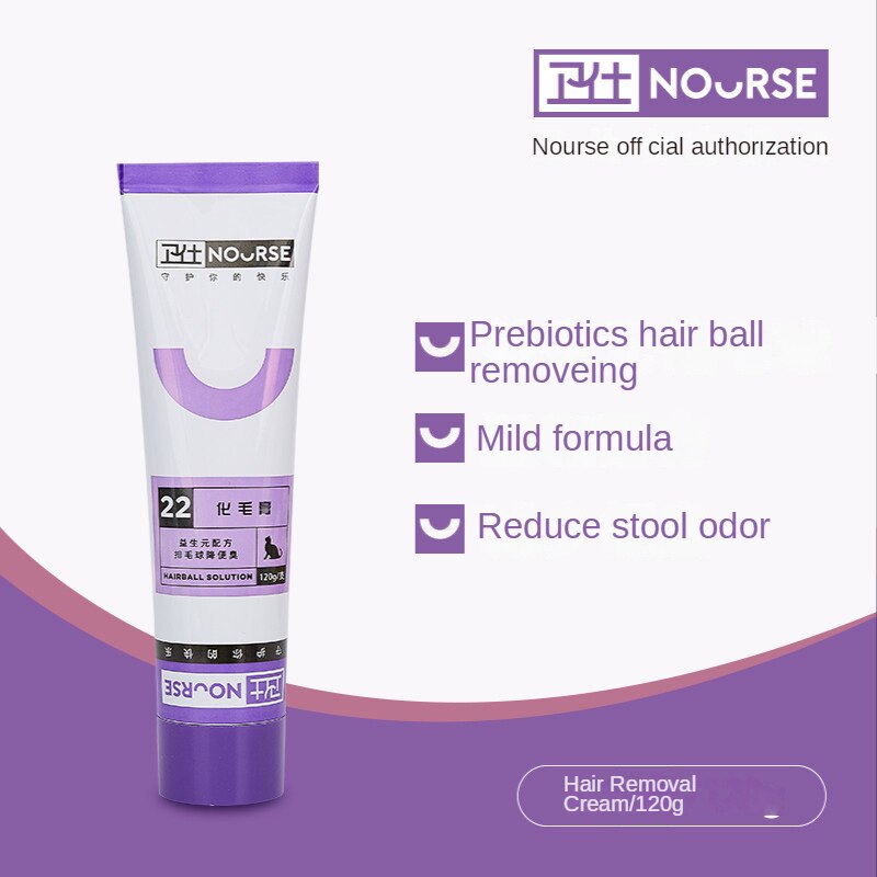 Nutritional Cream Pet Health Care Products Hair Cream Lecithin Cat Dog Trace Element Calcium Tablets Dog and Cat Probiotics