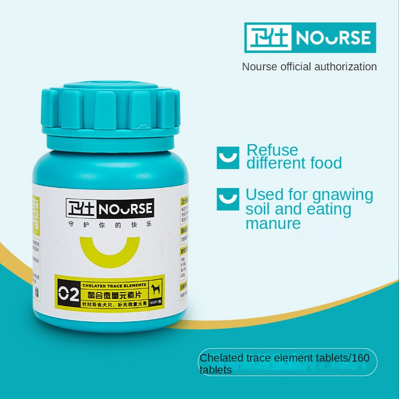Nutritional Cream Pet Health Care Products Hair Cream Lecithin Cat Dog Trace Element Calcium Tablets Dog and Cat Probiotics